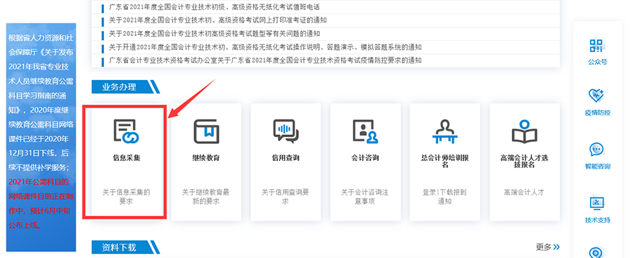 1图片1.png