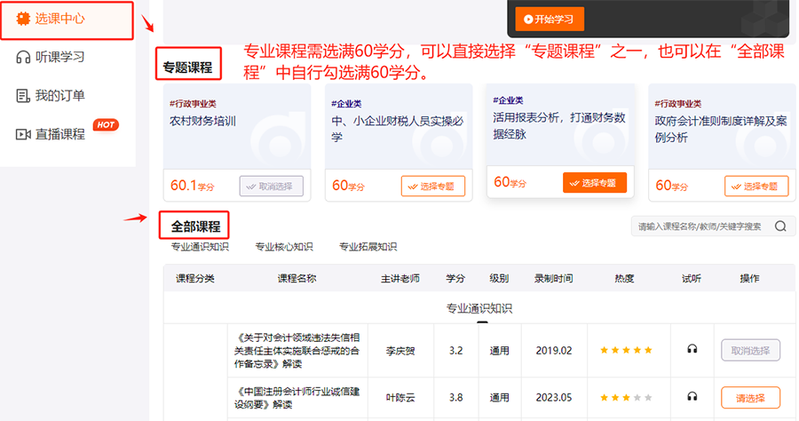 8图片8-900-474.png