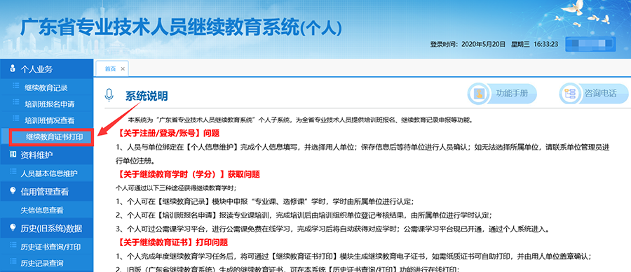 12图片12-900-389.png