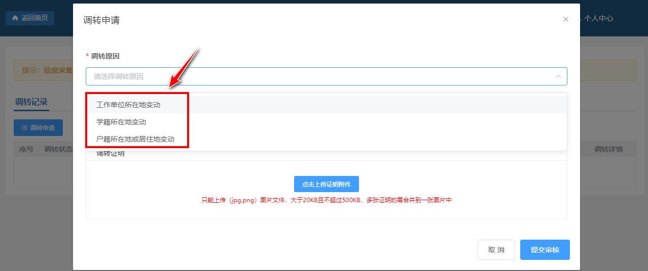 图片10.png