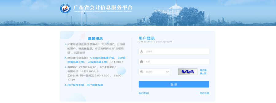 图片16.png