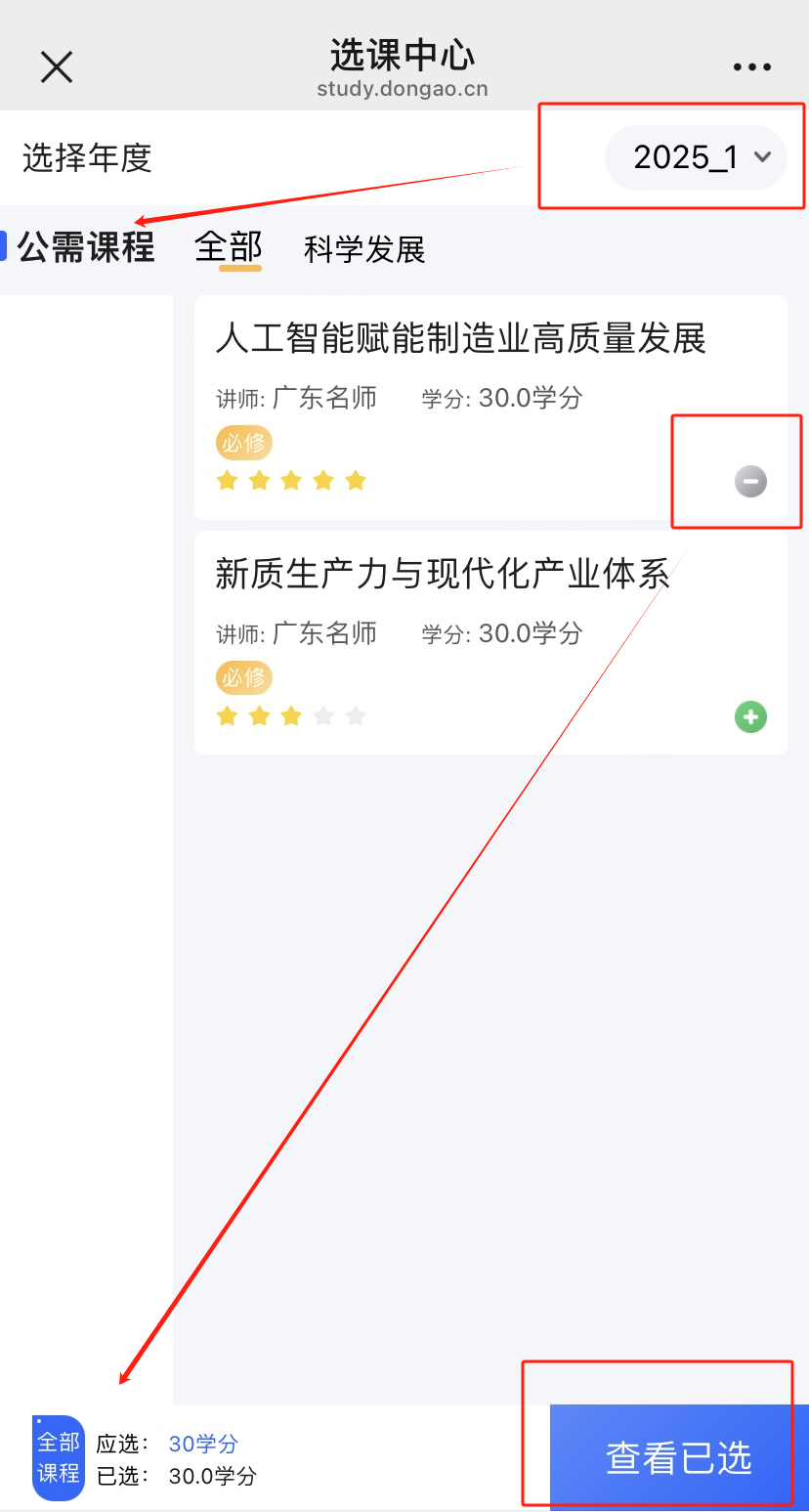 图片11.png