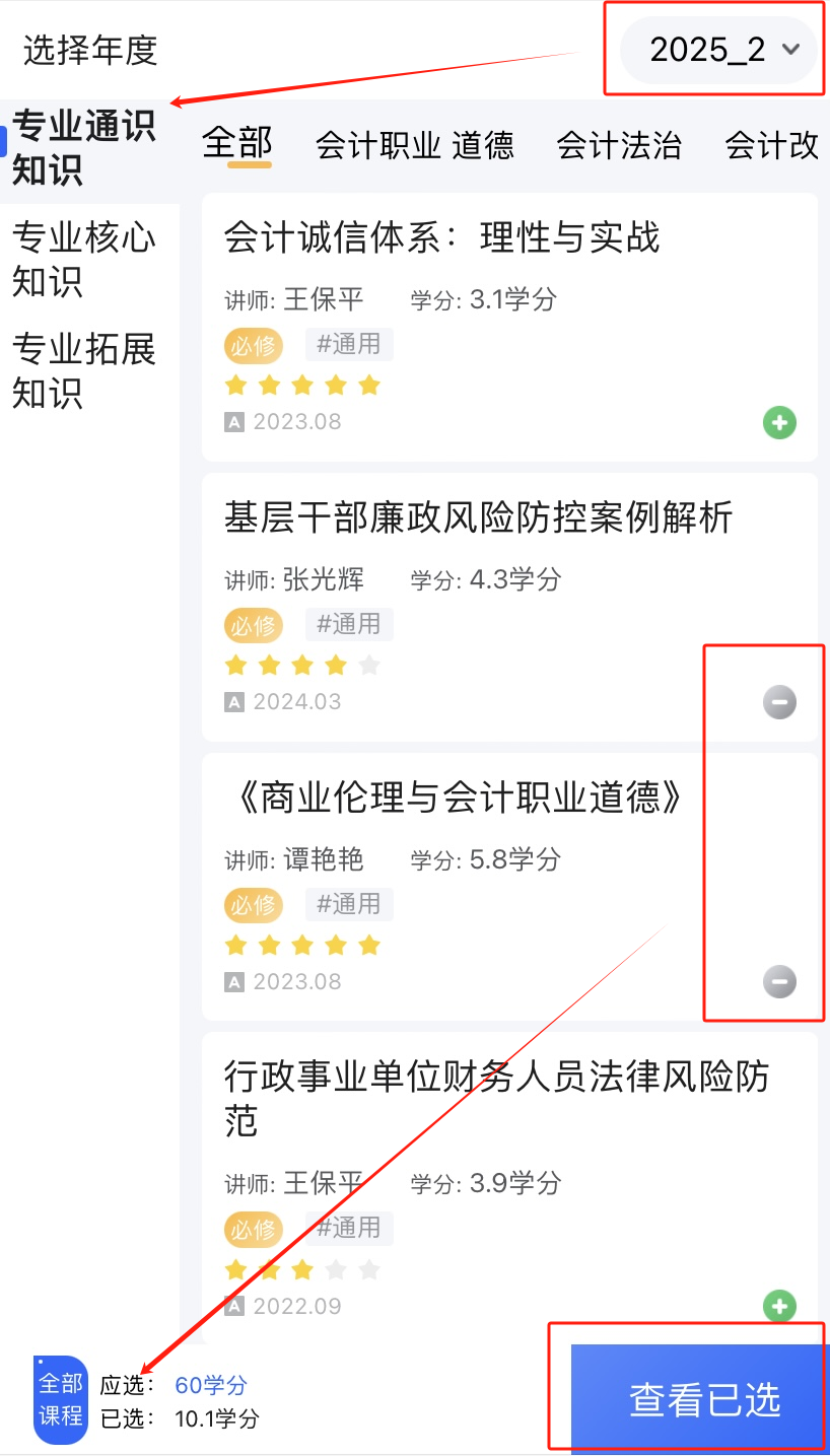 图片12.png