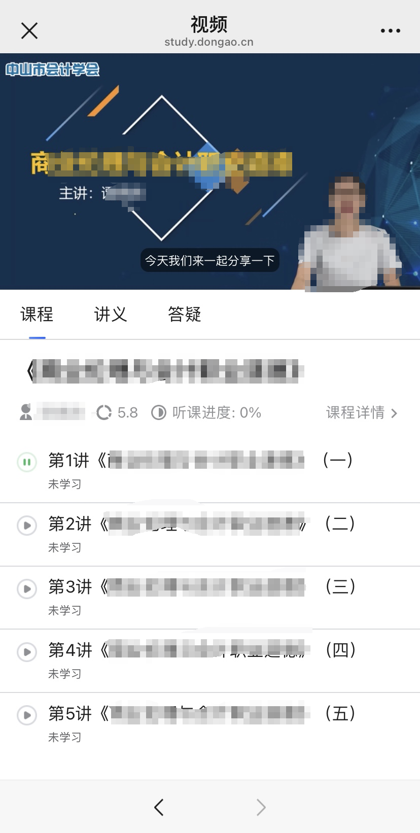图片14.png